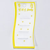 PG-012LTP 100 pcs Colorful Hair Clips, Barrettes, Pins Jewelry Display  Plastic Cards (LESS THAN PERFECT, FINAL SALE)